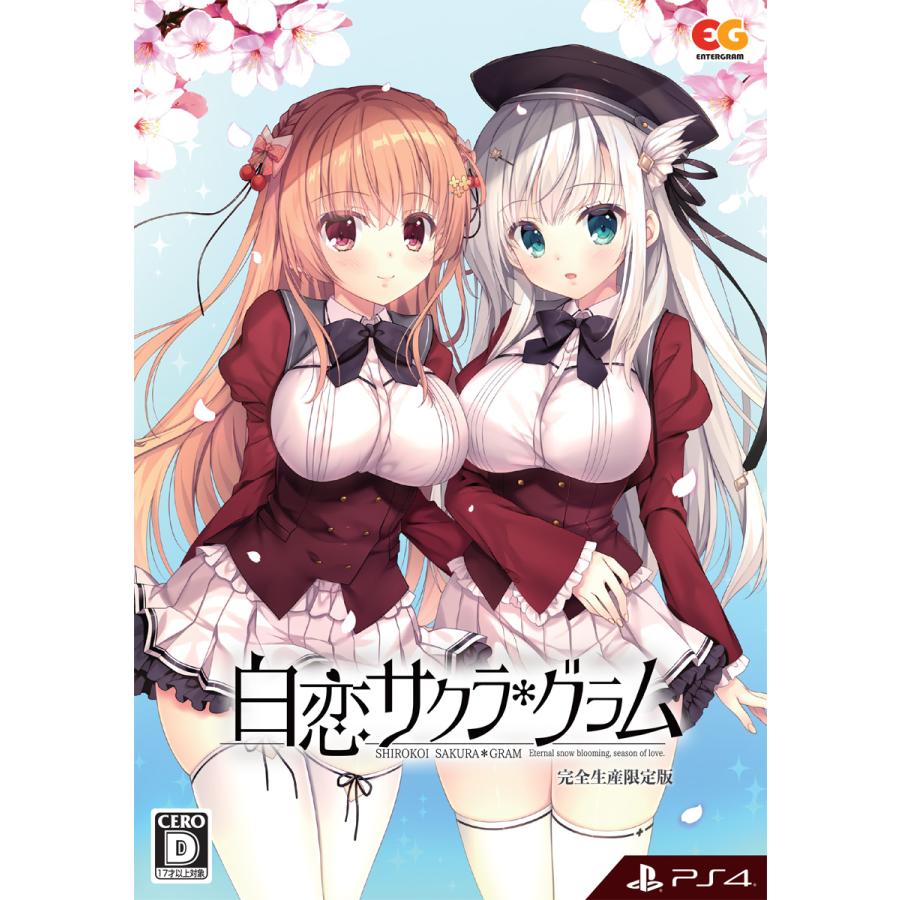 Cloud Zoom small image