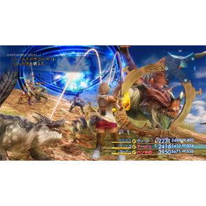 Ff12 Final Fantasy Zodiac Age Nintendo Switch Switch Package Soft