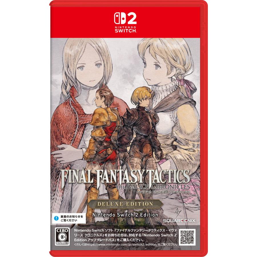 Square Enix (Switch 2) Final Fantasy Tactics: Ivalice Chronicles