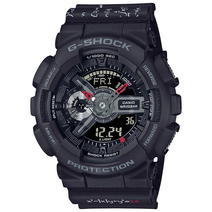 New G Shock Catalog 2021 G-SHOCK BABY-G G-SHOCK Baby G Lovers