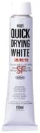 Holbein Oil Paint No. 20 (110ml) Quick Drying White