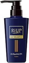 MARO17 Collagen Shampoo Mild Wash & Collagen Scalp Conditioner Set 350ml x 2 Men's