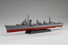 Fujimi Model 1/350 Ship NEXT Series No.2 EX-1 Japanese Navy Destroyer Shimakaze At Completion (with Etching Parts) 350 Ship NX-2 EX-1