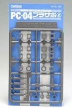 DOYUSHA human body model series heart 14cm