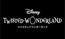 Bandai Disney Twisted Wonderland New Art (Provisional) Die-cut Sticker Set (BOX)