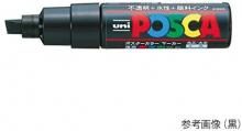 Mitubishi Aqueous Pen Posuka Medium Round Core 7 Colors PC5M7C