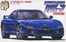 FUJIMI 1/24 Touge Series 30 FD3S RX-7