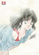 Jigsaw Puzzle Mitsuru Adachi 5...