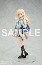 The first figurine from 