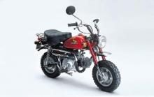 TAMIYA 1/12 Motorcycle Series No.131 Kawasaki Ninja H2R Plastic Model 14131