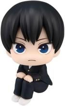 Rukappu Haikyu!! Figura comple...