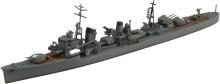 Aoshima Bunka Kyozaisha (AOSHIMA) 1/700 Waterline Series No. 445 Japanese Navy Destroyer Akigumo Plastic Model (Ship)
