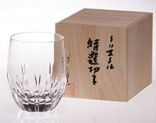 Kagami Rock Glass Blue 280cc Edo Kiriko Traditional Craftsman Akio Kimura T577-1917CCB