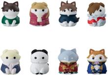 MegaHouse MEGA CAT PROJECT New...