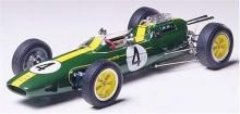 TAMITA 1/24 Sports Car No.317 Mercedes Benz SLR McLaren 722 Edition Plastic Model 24317