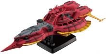 Cosmo Fleet Special G no Reconguista Megafauna Re.