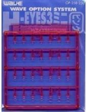 DOYUSHA human body model series heart 14cm