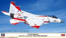 Hasegawa F-15J Eagle Flight De...