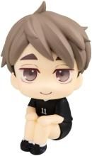 Haikyu!!(2)