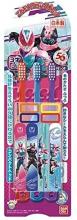 Bandai (BANDAI) Kamen Rider Battle Gun Legends Start Deck Set (BOX) 25 packs included