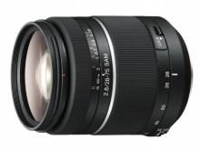 SONY α mount interchangeable lens SAL2875