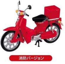 AOSHIMA 1/12 Bike Series No.9 Honda CB400SF Plastic Model