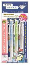 Tombow Pencil Water-based felt-tip pen Play color 3 color set Architect with handsome sticky note GCF-311PB