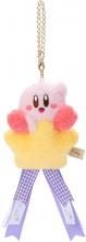 Kirby the Star Warp Star Strap Smiling Warp Kirby Plush Toy Height Approx. 20cm