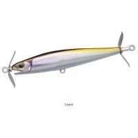 Daiwa Gustnado 88S Smelt