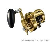 Shimano Salty One Pg Left