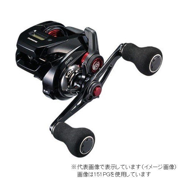 Daiwa Alphas CT SV70H Right handle - Discovery Japan Mall