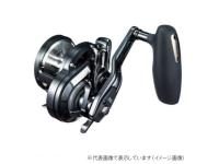 Shimano 19 Ocea Jigger F Custom 3000HG (Right handle)
