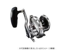 Shimano 19 Ocea Jigger F Custom 2001NRHG (Left handle)