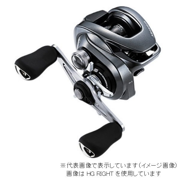 Daiwa Steez Limited SV TW 1000HL (Left handle) - Discovery Japan Mall