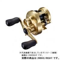 SHIMANO Electric Reel 22 Beastmaster 2000 - Discovery Japan Mall