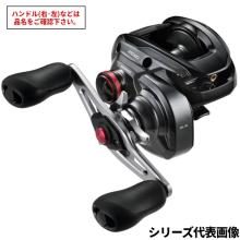 Shimano 24 Scorpion MD 201XG Left Reel Bait