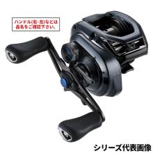 Shimano 24 SLX 71 left reel bait