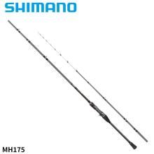 シマノ　BANDIT BG H170 201836_1.jpg