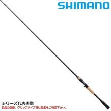 Shimano 22 Xpride 266L Rod Bass Rod @170