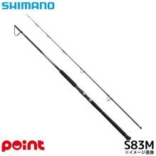 Shimano 25 Osea Plugger Limited S83M Rod Salt Rod @200
