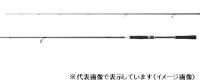 Shimano 21 MoonShot S90ML (Spinning 2 Piece)