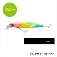 Shimano Coltsniper Rock Splash140F Ar-C Ot-140Q Kyoto Pink 016