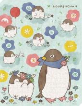 Jigsaw Puzzle Art Board Jigsaw Koupen-chan Koupen-chan and the Flower Garden 366 Pieces (ATB-74)