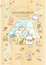 San-X Sumikko Gurashi Plush Toy S Rough MY92601