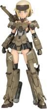 Kotobukiya Frame Arms Girl Grande Scale Gourai, approx. 250mm tall, non-scale plastic model