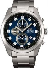 ORIENT Orient Mako Automatic Watch Diver Design Domestic 600 Pieces RN-AA0815LOrient Star Silver