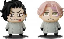 Tokyo Revengers Deformed Figure Kui Hajime Inui Seimune Bukubu Ver. Non-scale Plastic Painted Complete Figure 2-Piece Box