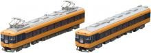 Tomytec TOMIX N gauge Kinki Nippon Railway 12200 series extension set B 98562 model train