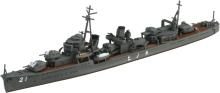 Aoshima Bunka Kyozai 1/700 Waterline Series No.455 Japanese Navy Destroyer Nebi Plastic Model (Ship)