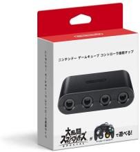 [Genuine Nintendo] Nintendo GameCube Controller Smash Bros. Black